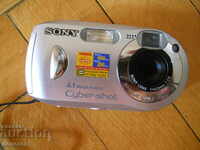 Aparat foto digital " SONY " - Cyber-shot DSC - P43