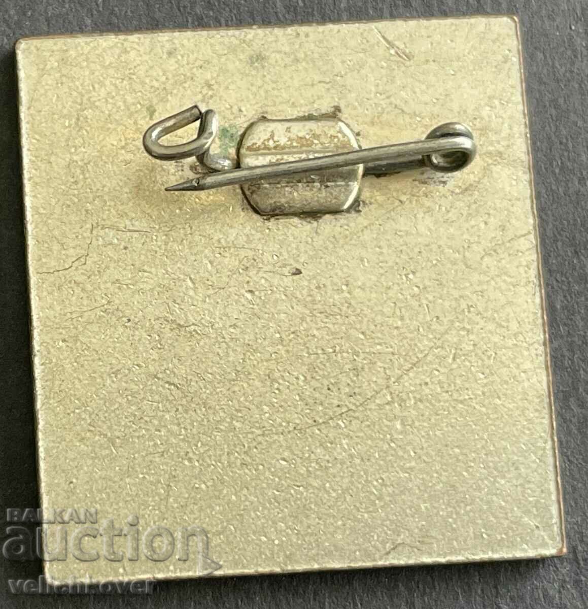 37499 Bulgaria sign Construction main gas pipeline Union with price 5.00 BGN | € 2.56