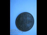 2 стотинки 1901  година - България - А 3834
