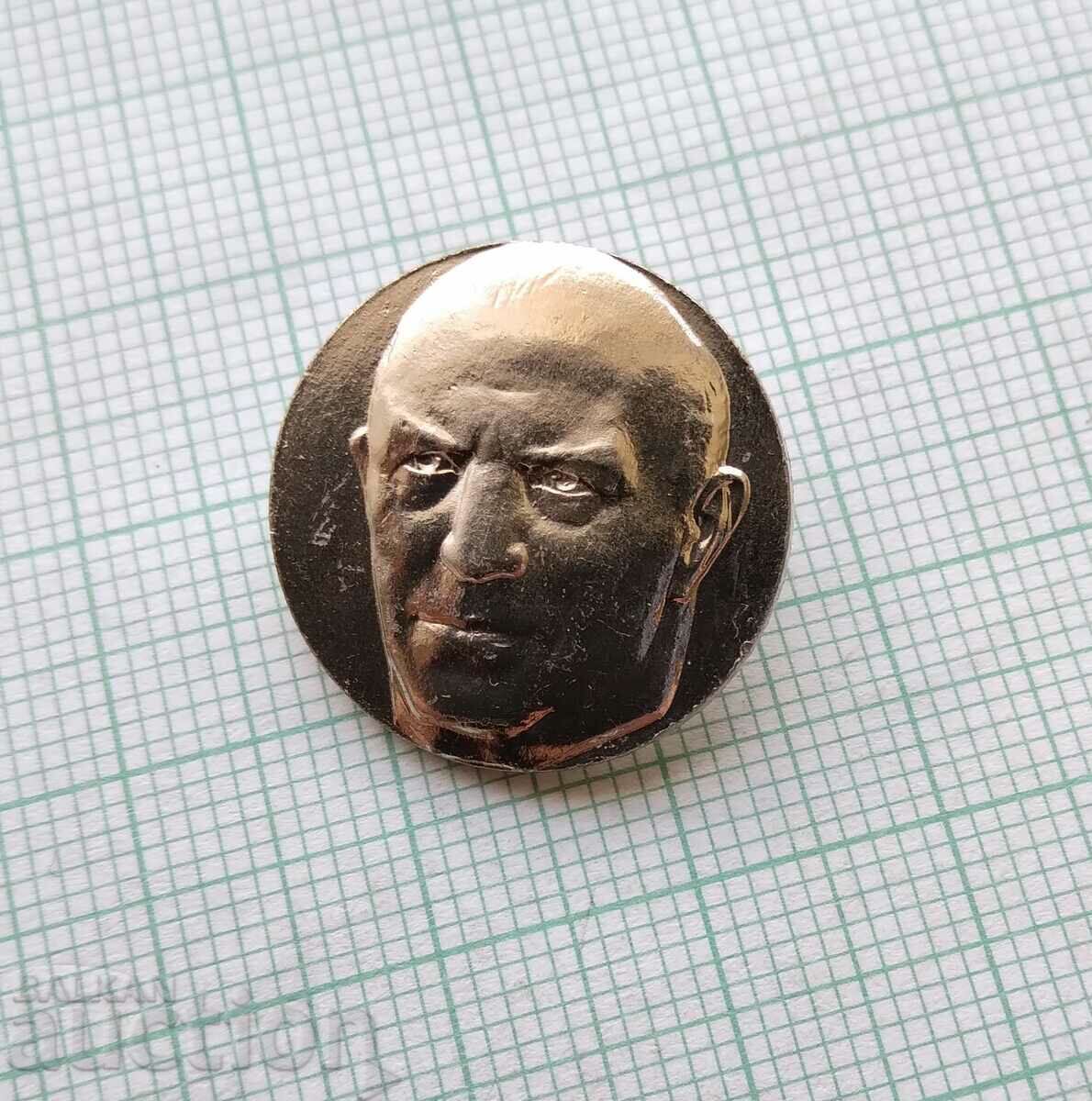 15963 Σήμα - Vasil Kolarov με τιμή 0.50 BGN | € 0.26 15963 Σήμα - Vasil Kolarov με τιμή 0.50 BGN | € 0.26