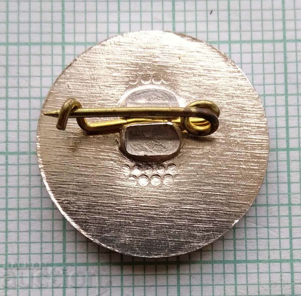 Δημοπρασία 15963 Σήμα - Vasil Kolarov Δημοπρασία 15963 Σήμα - Vasil Kolarov