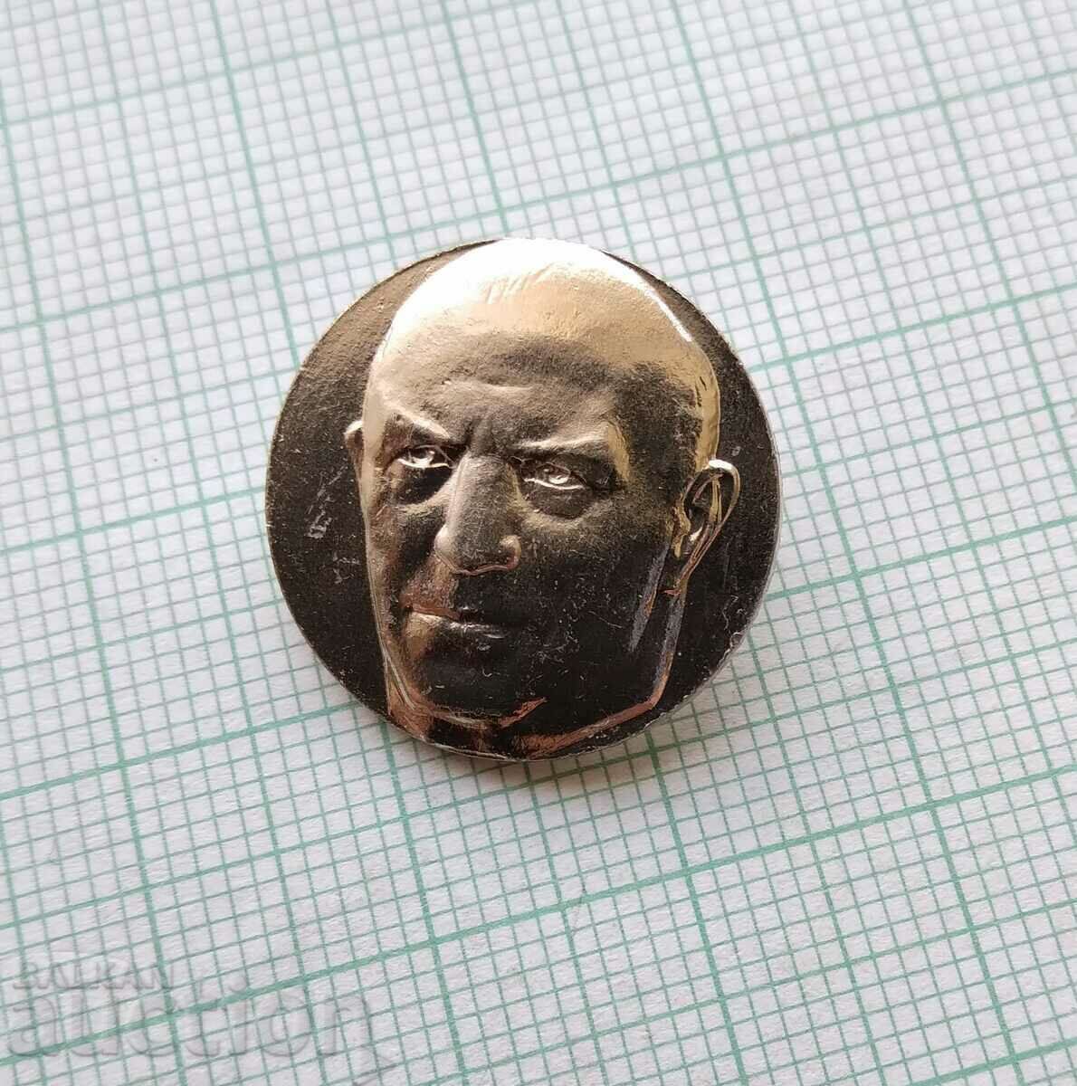 15964 Badge - Vasil Kolarov with price 0.50 BGN | € 0.26 15964 Badge - Vasil Kolarov with price 0.50 BGN | € 0.26