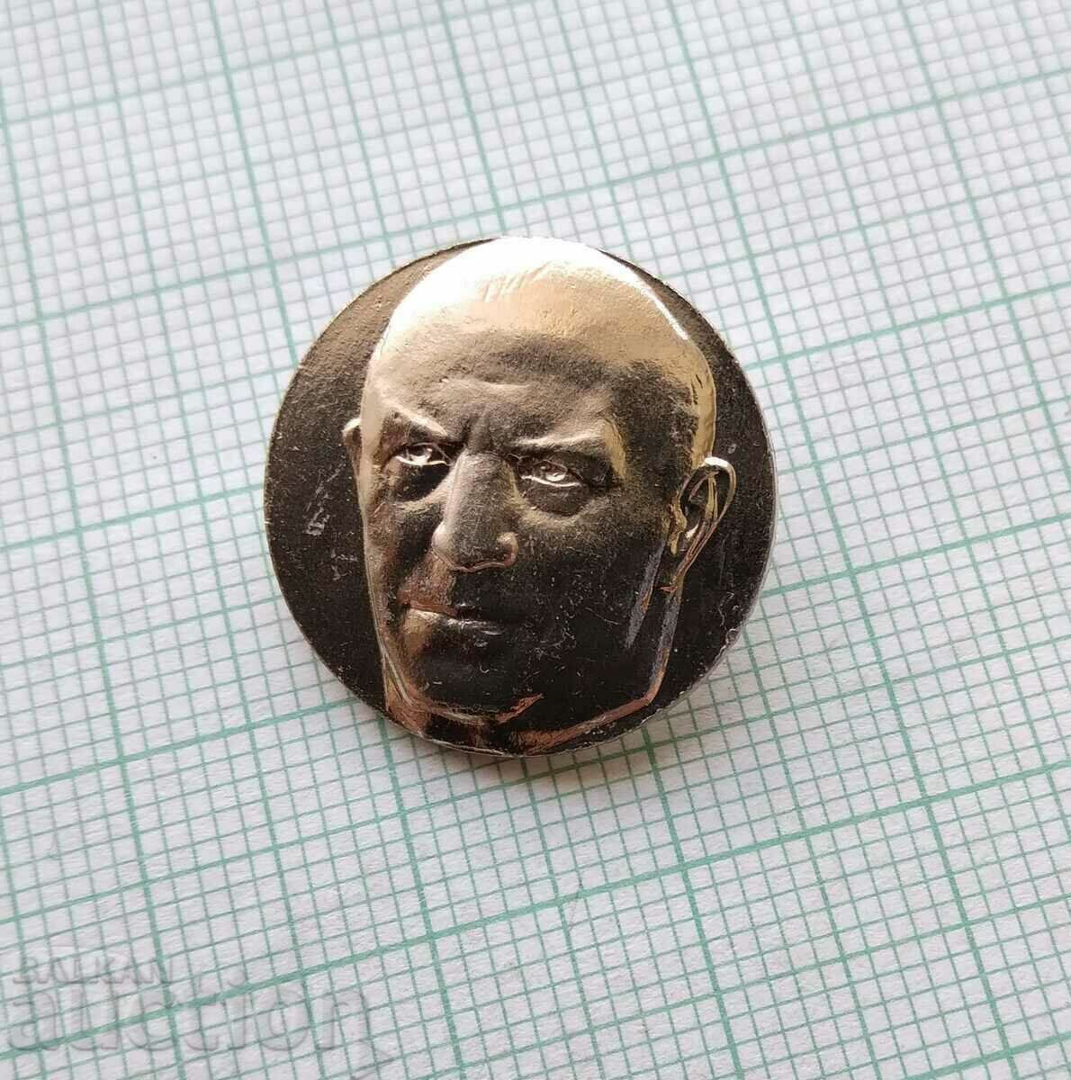 15965 Badge - Vasil Kolarov with price 0.50 BGN | € 0.26 15965 Badge - Vasil Kolarov with price 0.50 BGN | € 0.26