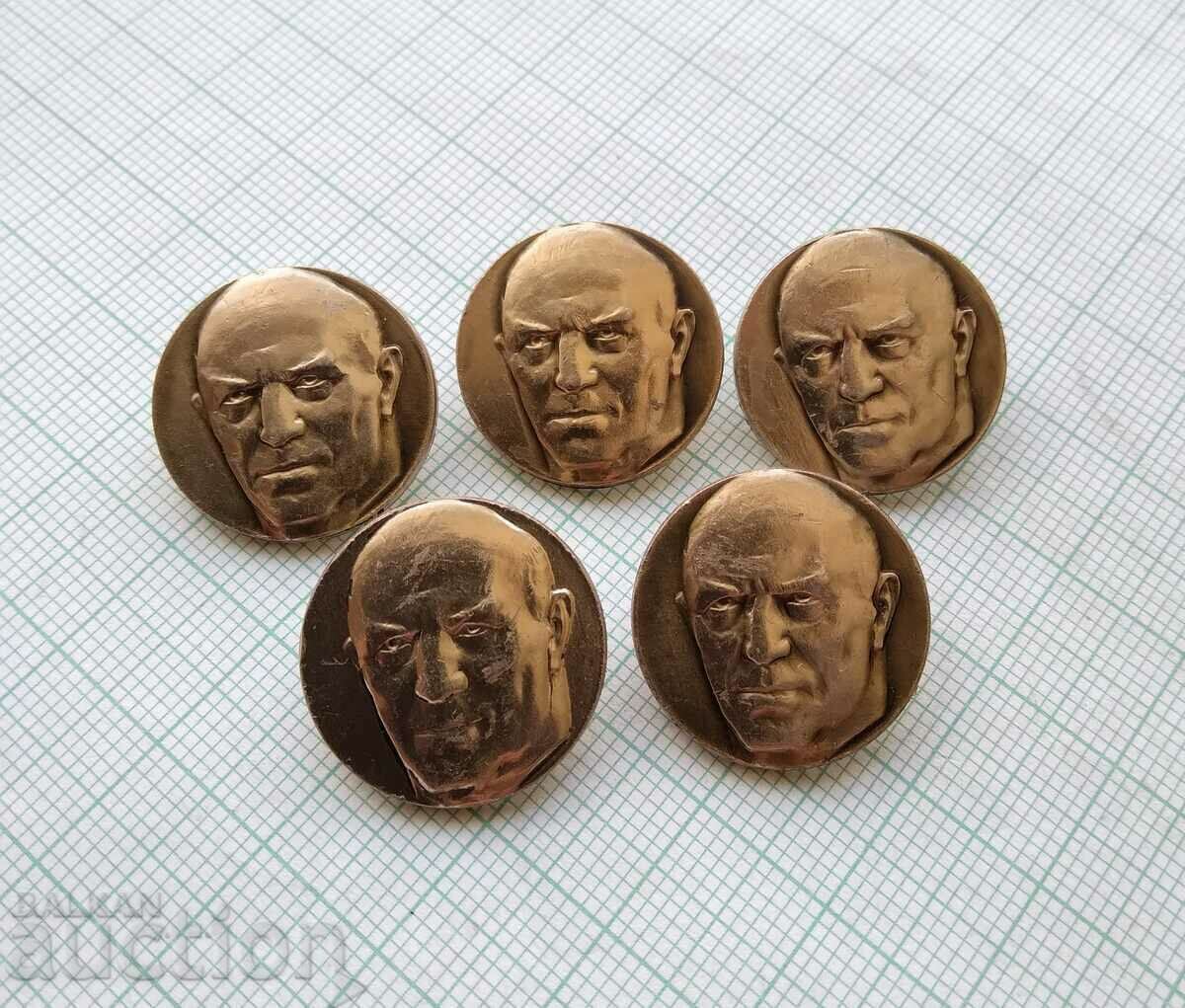 15969 Badge - Vasil Kolarov - LOT 5 pcs with price 1.50 BGN | € 0.77 15969 Badge - Vasil Kolarov - LOT 5 pcs with price 1.50 BGN | € 0.77