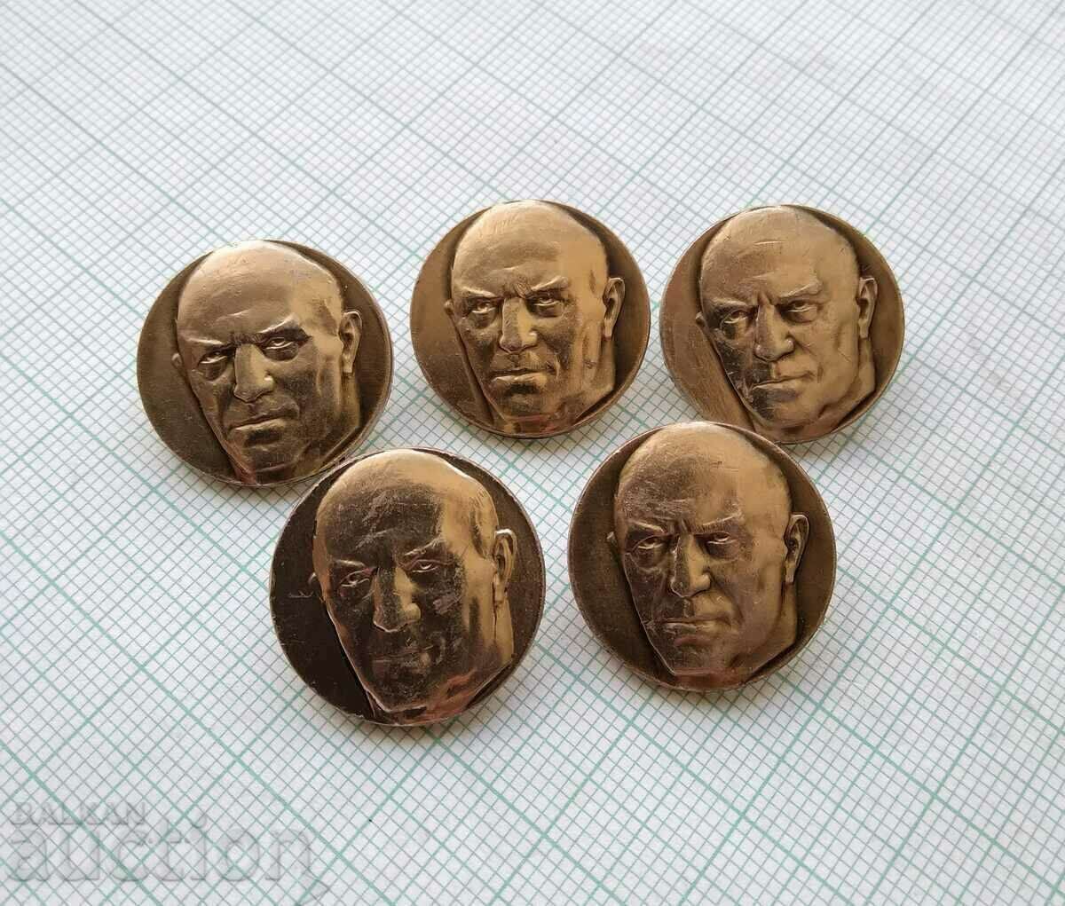 15970 Badge - Vasil Kolarov - LOT 5 pcs with price 1.50 BGN | € 0.77 15970 Badge - Vasil Kolarov - LOT 5 pcs with price 1.50 BGN | € 0.77