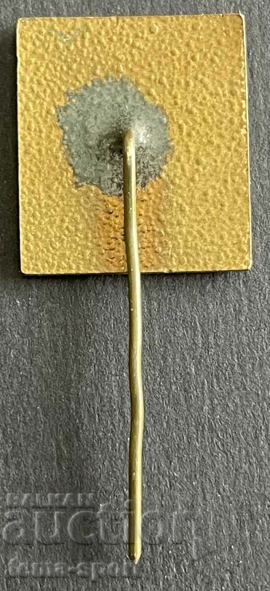 627 Bulgaria sign World Volleyball Championship Sofia 1970. with price 4.00 BGN | € 2.05 627 Bulgaria sign World Volleyball Championship Sofia 1970. with price 4.00 BGN | € 2.05