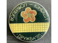 628 България знак състезания волейбол Дружба 1985г.