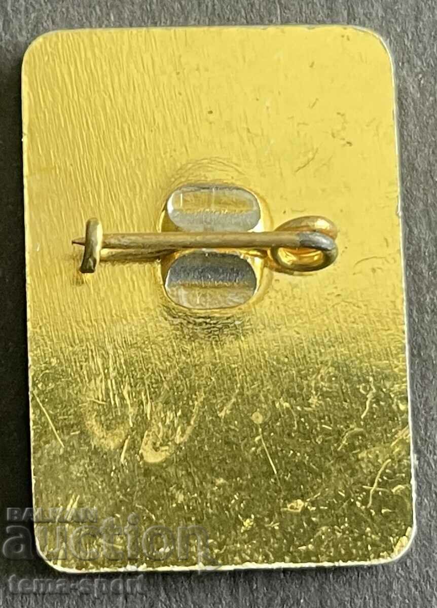 629 Bulgaria mark competitions volleyball Friendship 1989. Women with price 3.00 BGN | € 1.53 629 Bulgaria mark competitions volleyball Friendship 1989. Women with price 3.00 BGN | € 1.53