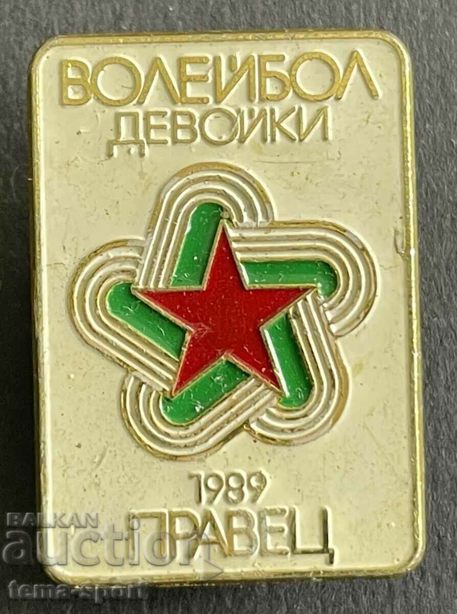 629 Bulgaria marca competiții volei Prietenie 1989. femei