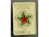629 Η Βουλγαρία σηματοδοτεί αγώνες βόλεϊ Φιλία 1989. γυναίκες