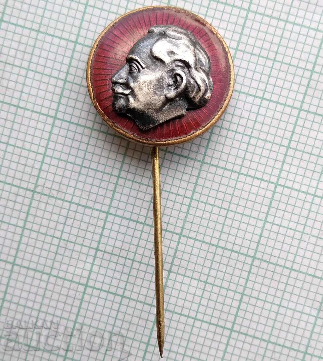 15973 Badge - Georgi Dimitrov - bronze enamel with price 3.00 BGN | € 1.53 15973 Badge - Georgi Dimitrov - bronze enamel with price 3.00 BGN | € 1.53