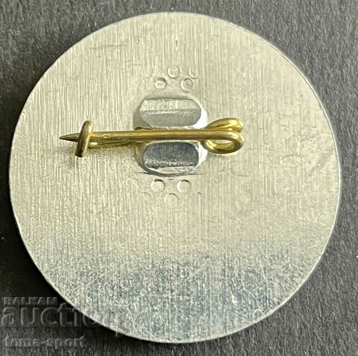 632 Bulgaria sign competition marathon Sofia 1988. with price 3.00 BGN | € 1.53