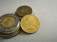 Coin - Morocco - 20 centimes | 2015