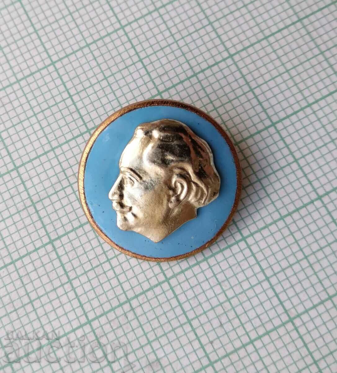 15977 Badge - Georgi Dimitrov - bronze enamel with price 4.00 BGN | € 2.05 15977 Badge - Georgi Dimitrov - bronze enamel with price 4.00 BGN | € 2.05