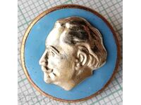 15977 Badge - Georgi Dimitrov - bronze enamel