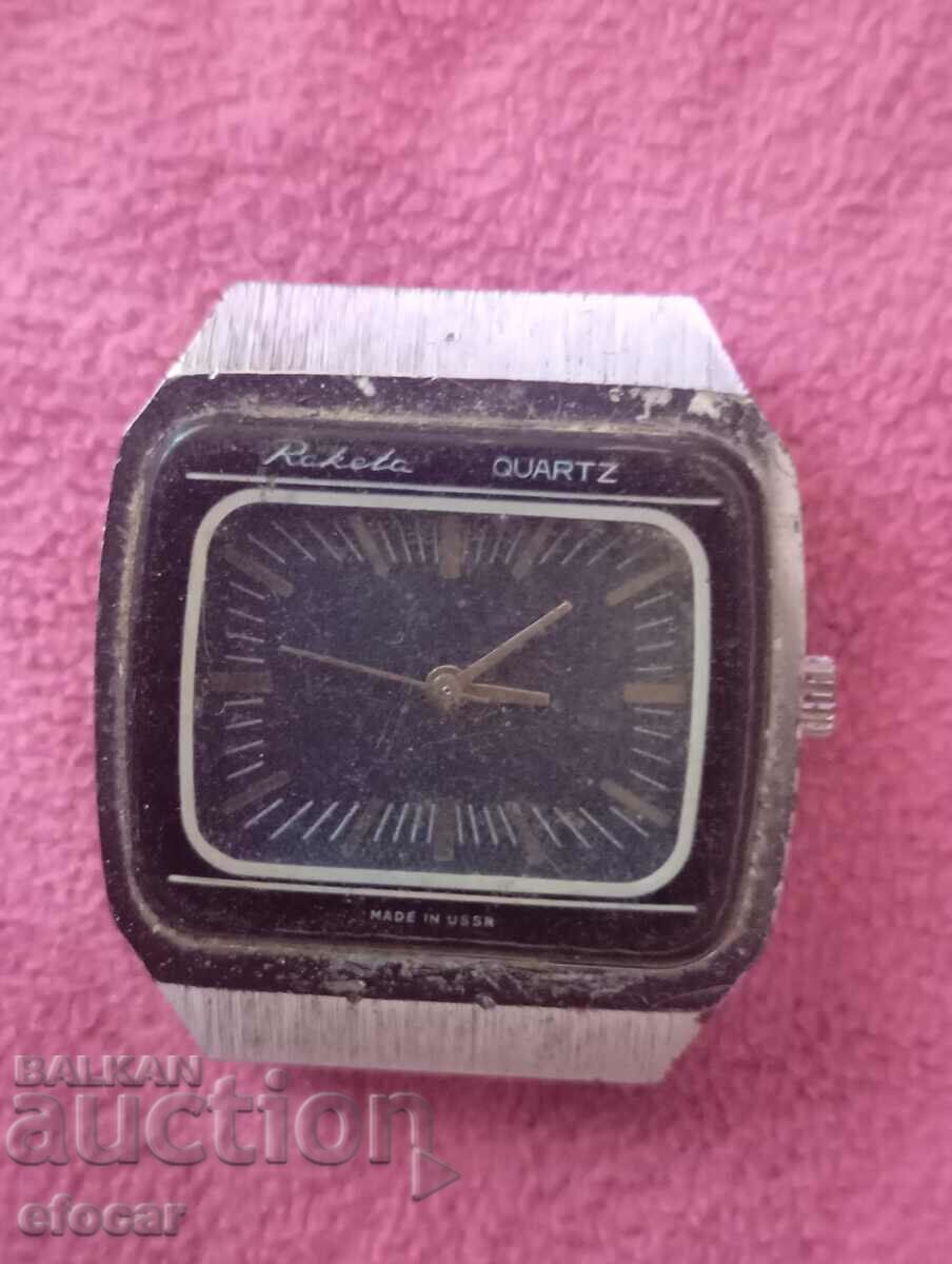 Мъжки часовник  РАКЕТА  модел 283210