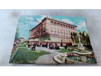 Carte poștală Plovdiv Hotel Balkantourist 1960