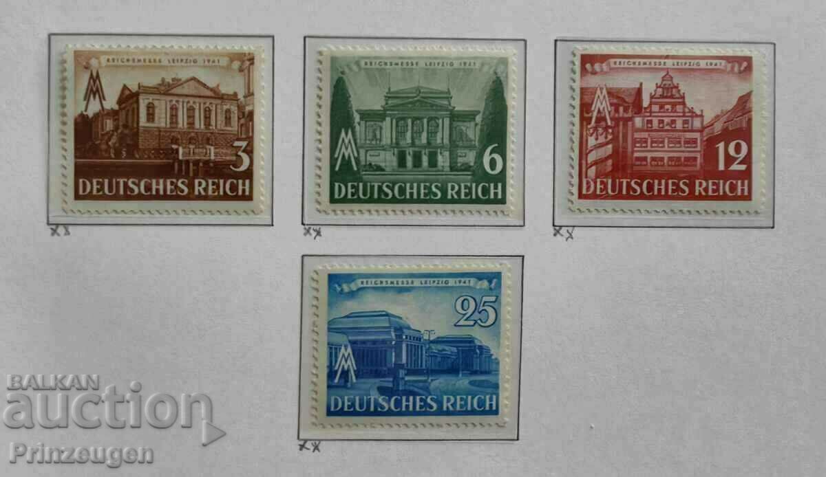 Germany - Third Reich - 1941 - complete series