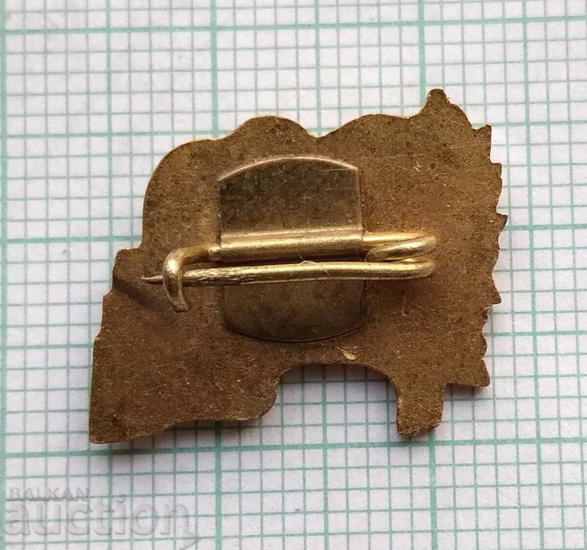 Auction 15980 USSR NRB Eternal friendship - Lenin Dimitrov Auction 15980 USSR NRB Eternal friendship - Lenin Dimitrov