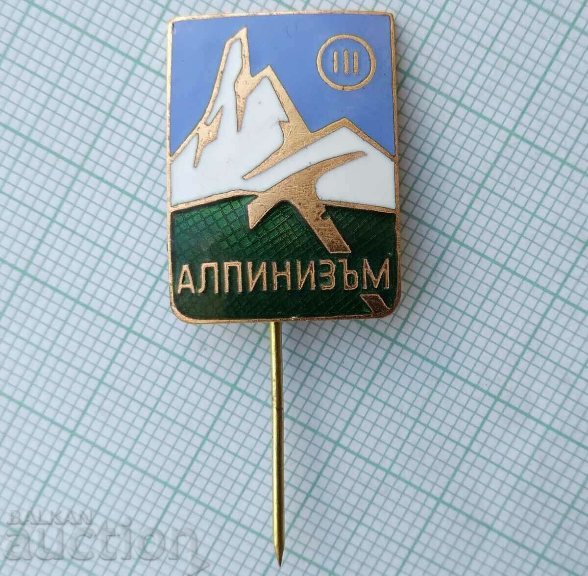 15984 Badge - Alpinism 3rd class - bronze enamel with price 7.00 BGN | € 3.58