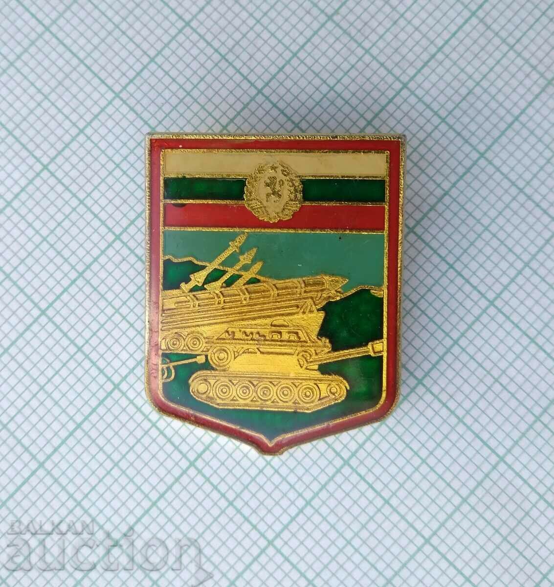 15985 Αντιαεροπορική άμυνα των στρατευμάτων πυραύλων BNA με τιμή 10.00 BGN | € 5.11 15985 Αντιαεροπορική άμυνα των στρατευμάτων πυραύλων BNA με τιμή 10.00 BGN | € 5.11