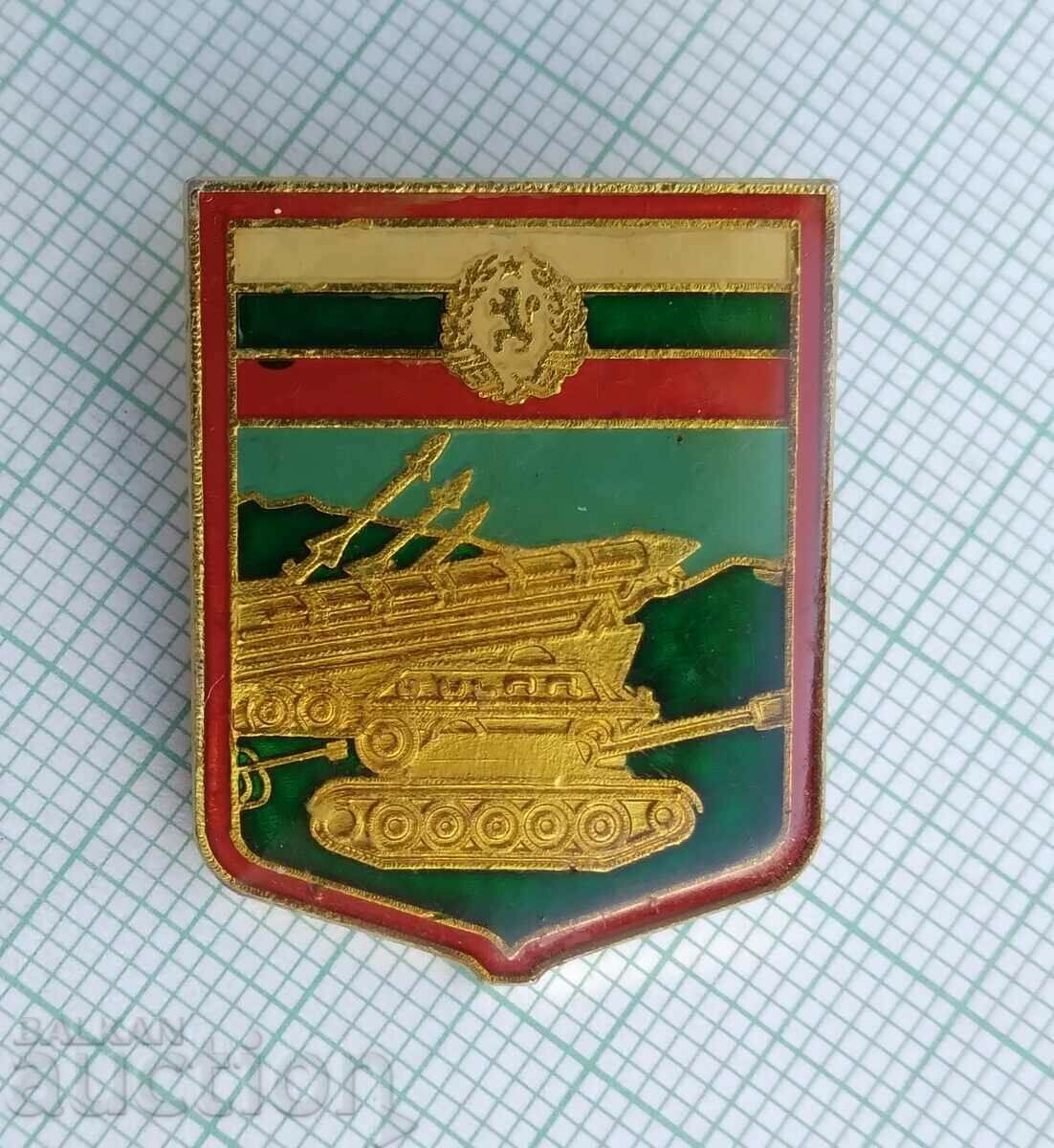 Δημοπρασία 15985 Αντιαεροπορική άμυνα των στρατευμάτων πυραύλων BNA Δημοπρασία 15985 Αντιαεροπορική άμυνα των στρατευμάτων πυραύλων BNA