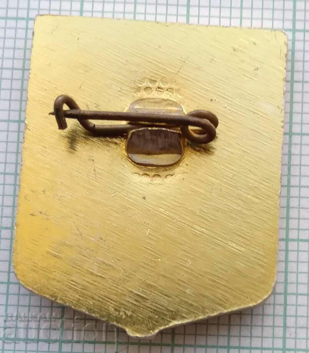 Παράδοση 15985 Αντιαεροπορική άμυνα των στρατευμάτων πυραύλων BNA Παράδοση 15985 Αντιαεροπορική άμυνα των στρατευμάτων πυραύλων BNA