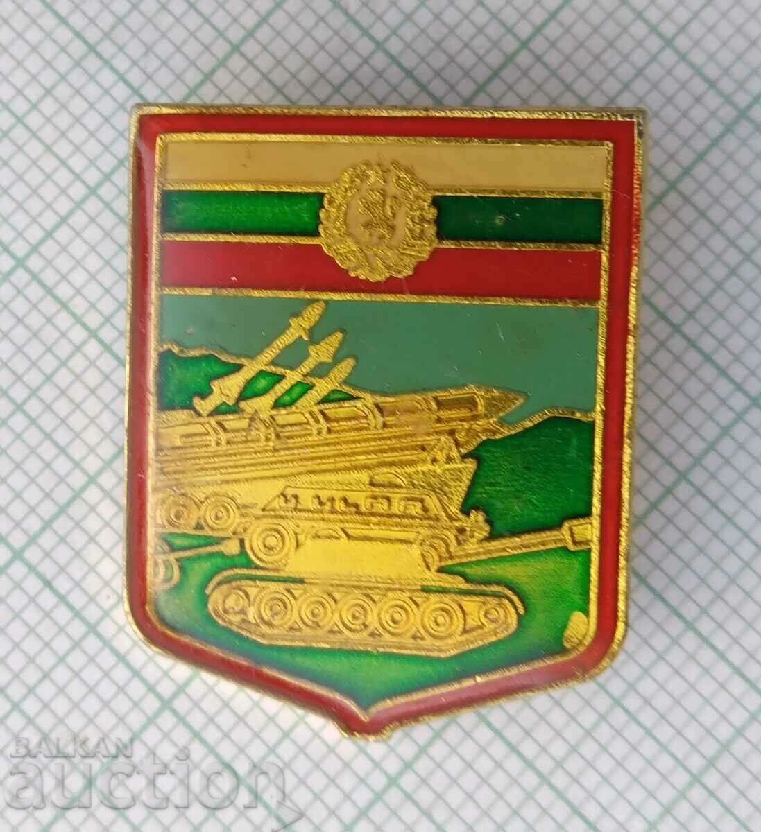 15986 Anti-aircraft defense of BNA Rocket troops with price 10.00 BGN | € 5.11 15986 Anti-aircraft defense of BNA Rocket troops with price 10.00 BGN | € 5.11