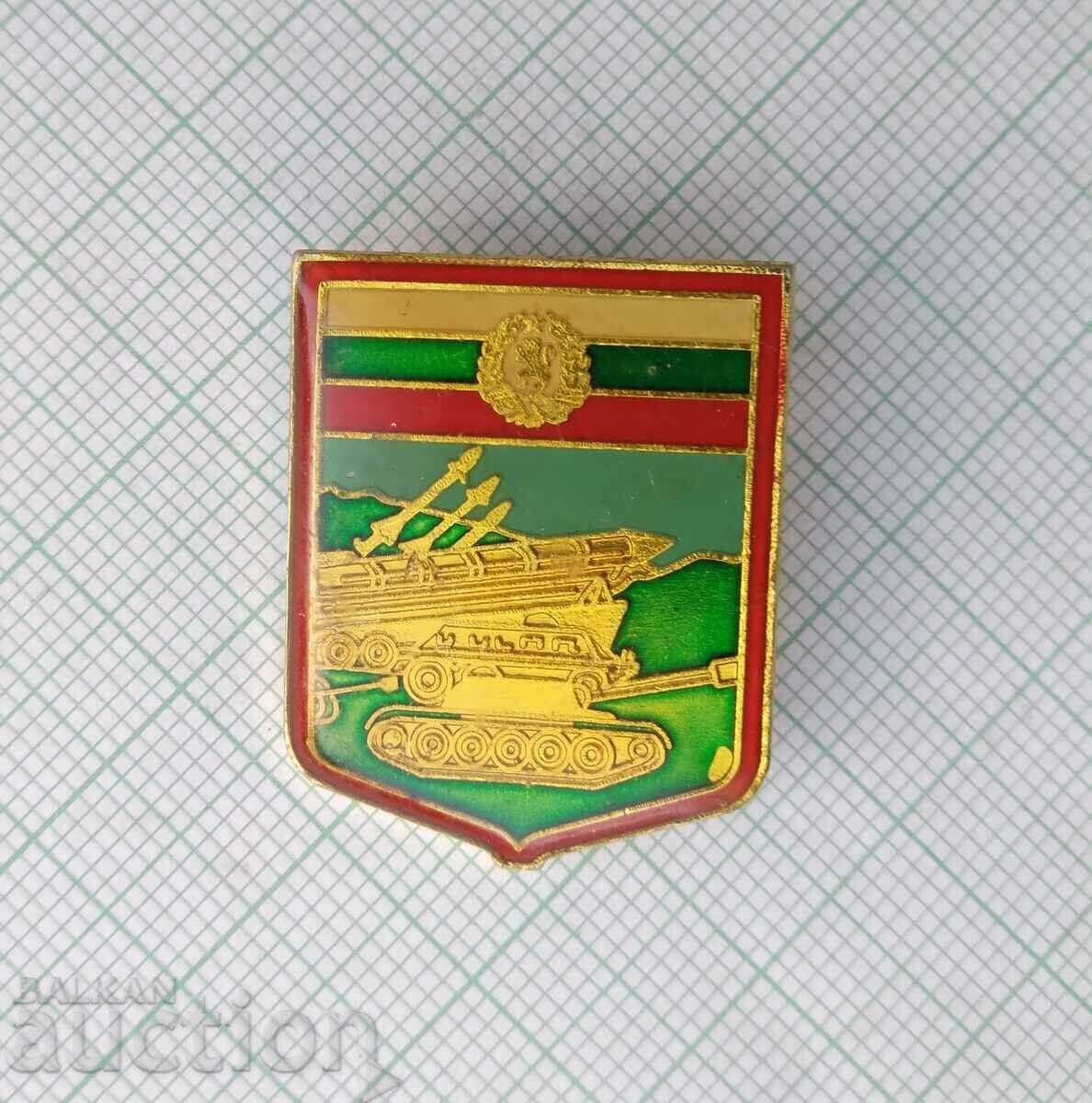 Auction 15986 Anti-aircraft defense of BNA Rocket troops Auction 15986 Anti-aircraft defense of BNA Rocket troops