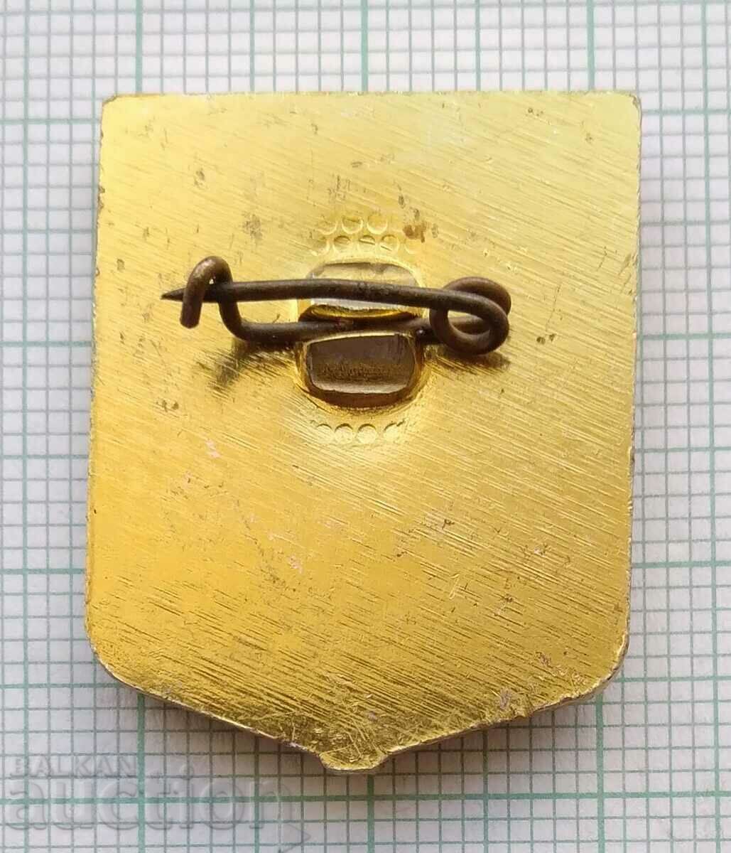 Delivery of 15986 Anti-aircraft defense of BNA Rocket troops Delivery of 15986 Anti-aircraft defense of BNA Rocket troops