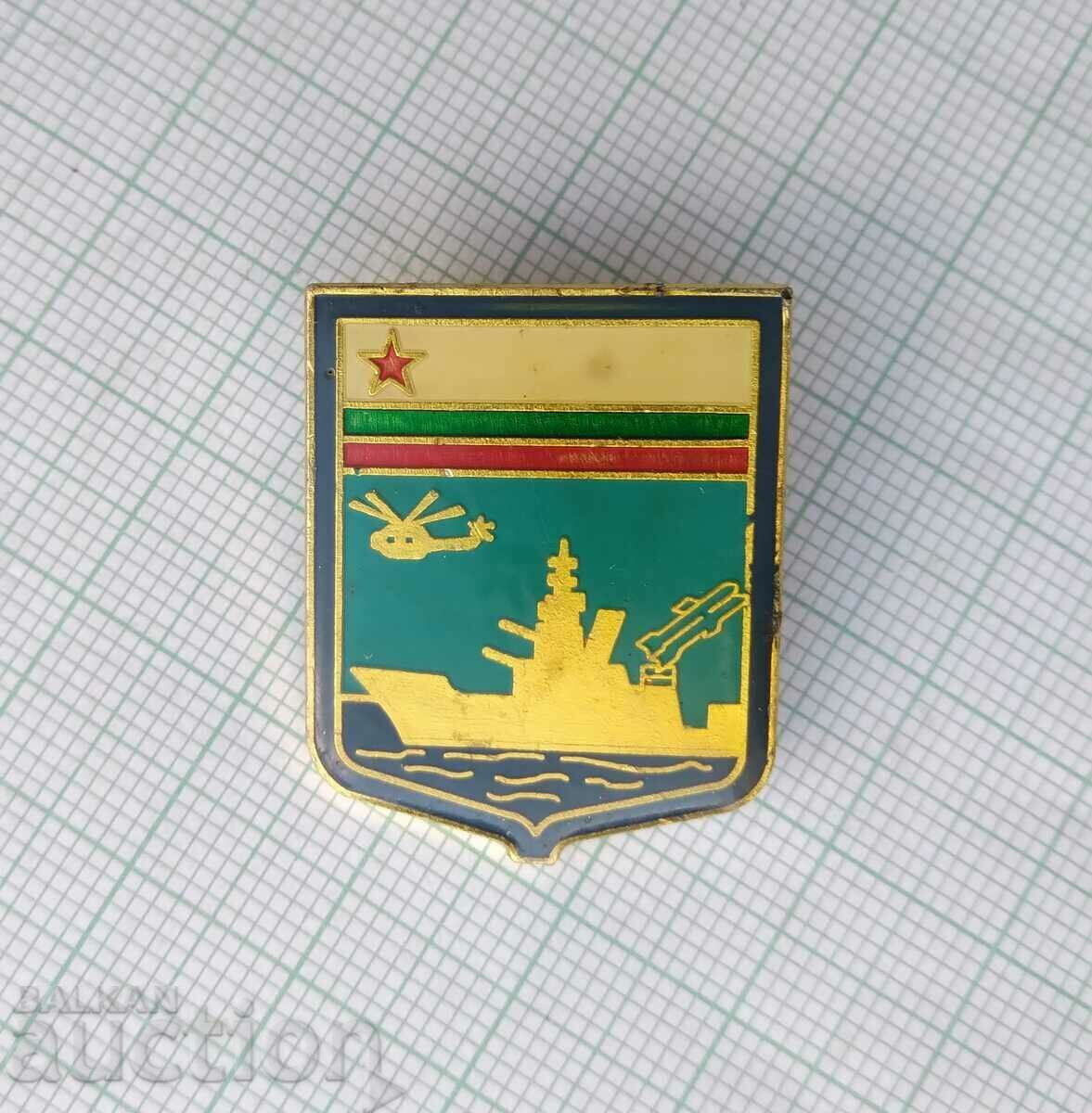 15987 Anti-aircraft defense of BNA Marine troops with price 10.00 BGN | € 5.11 15987 Anti-aircraft defense of BNA Marine troops with price 10.00 BGN | € 5.11