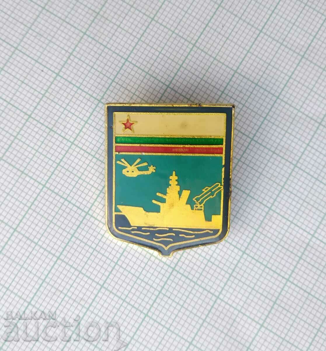 Auction 15987 Anti-aircraft defense of BNA Marine troops Auction 15987 Anti-aircraft defense of BNA Marine troops