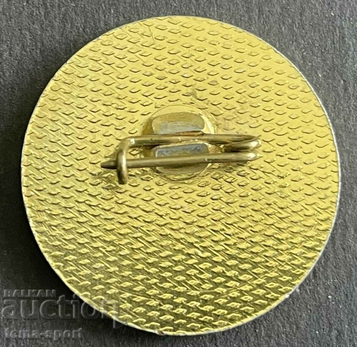 634 Bulgaria mark 25 years. Sports orientation in Bulgaria with price 3.00 BGN | € 1.53