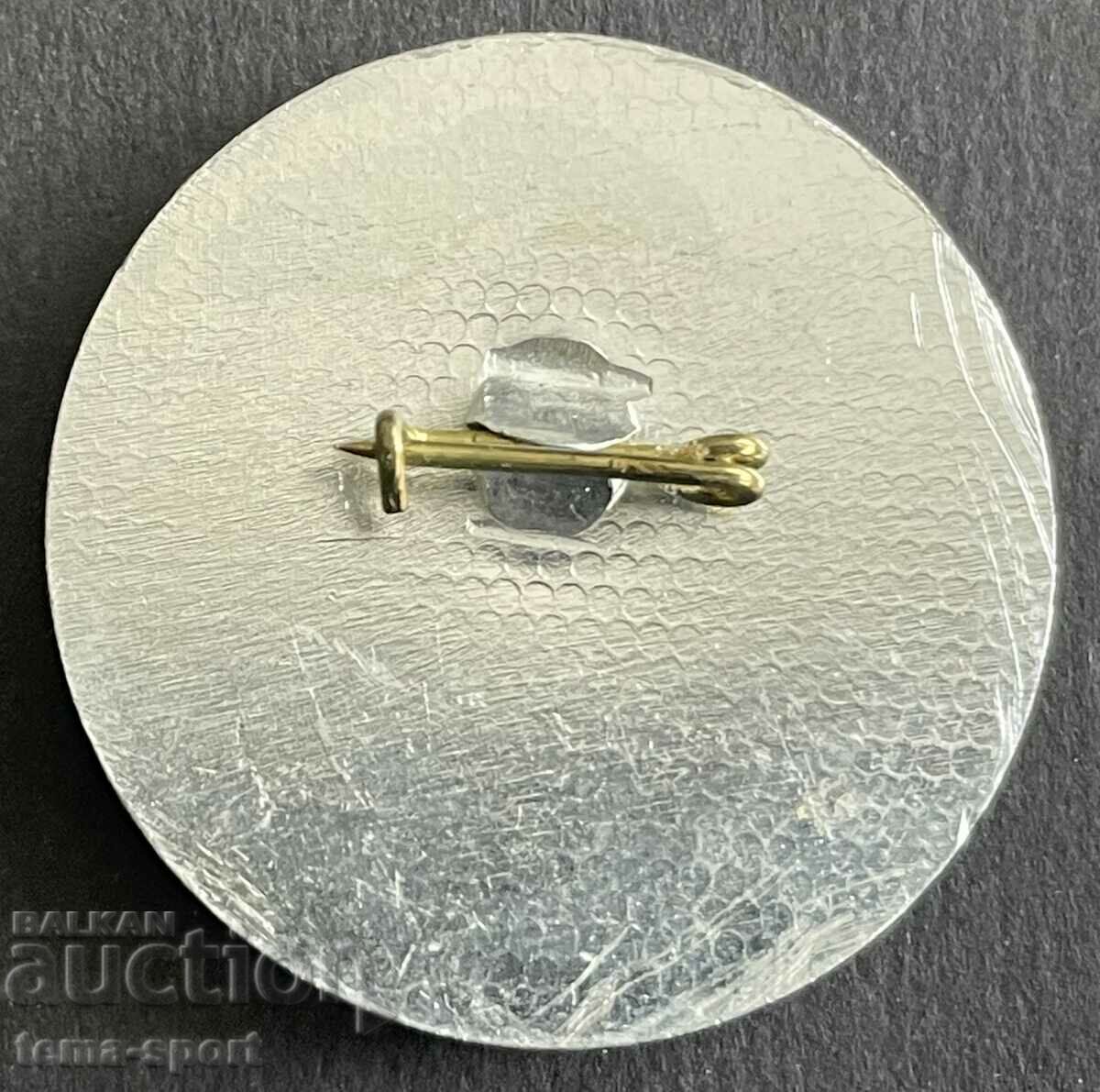 635 Bulgaria sign European Ski Cup Borovets 1980 with price 4.00 BGN | € 2.05 635 Bulgaria sign European Ski Cup Borovets 1980 with price 4.00 BGN | € 2.05