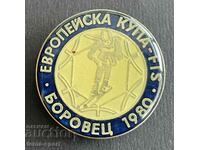 635 България знак Европейска купа ски Боровец 1980г.