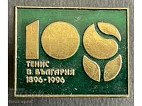 637 Bulgaria sign 100 years. Court tennis in Bulgaria 1996