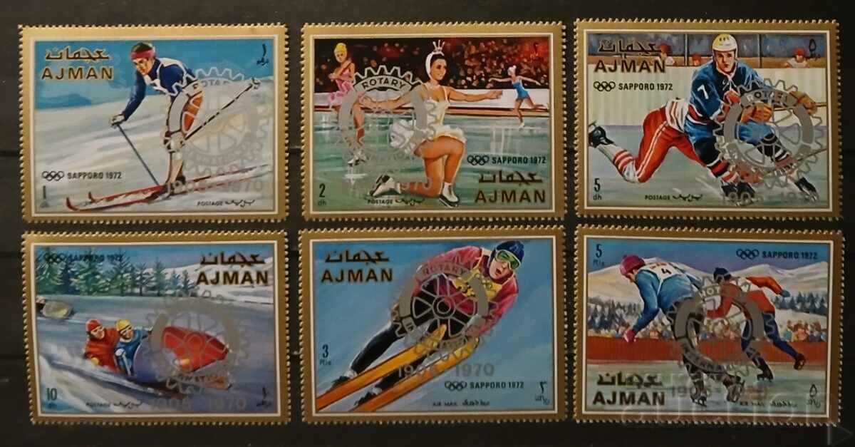 Ажман 1971 Спорт/Олимпийски игри/Ротари MNH