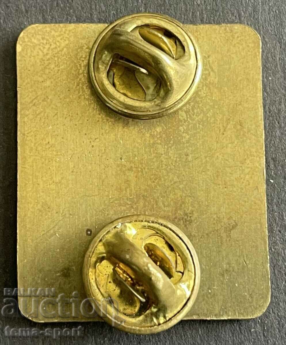 639 Bulgaria sign USA at the Sofia Universiade 1977. with price 8.00 BGN | € 4.09 639 Bulgaria sign USA at the Sofia Universiade 1977. with price 8.00 BGN | € 4.09