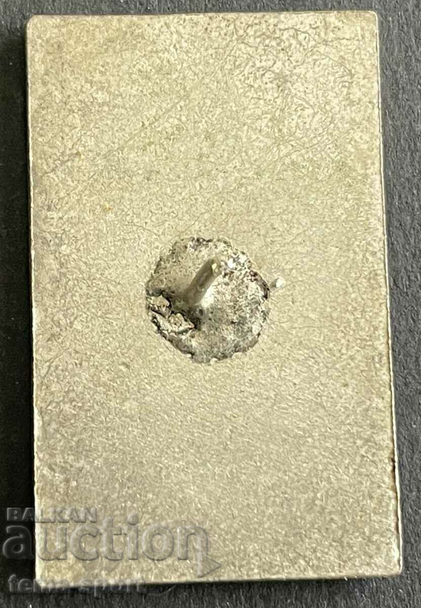 640 Η Βουλγαρία υπογράφει διεθνείς αγώνες πάλης Χάσκοβο 1975 με τιμή 3.00 BGN | € 1.53