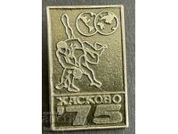 640 Bulgaria sign international wrestling competitions Haskovo 1975