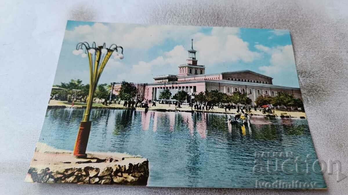 Пощенска картичка Пловдив Международният мострен панаир 1960