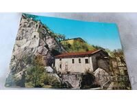Carte poștală Biserica Sfânta Petka din Plovdiv 1961