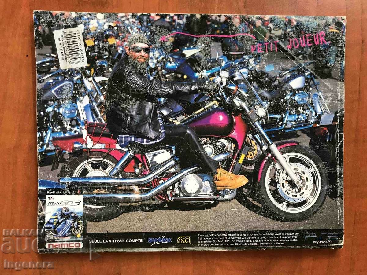 "OPTION AUTO" MAGAZINE - APRIL/MAY 2003. with price 5.00 BGN | € 2.56 "OPTION AUTO" MAGAZINE - APRIL/MAY 2003. with price 5.00 BGN | € 2.56