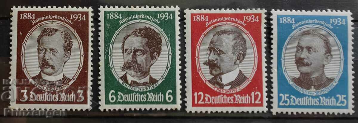 Germania - Al Treilea Reich - 1934 - serie completa