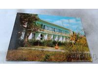 Пощенска картичка Слънчев бряг Хотел Албатрос