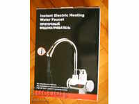 Mixer tap - instantaneous water heater for kitchen