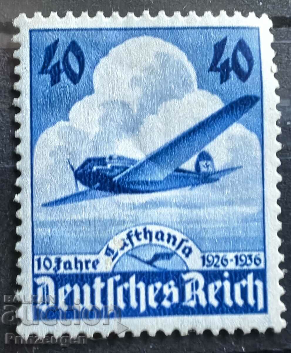 Γερμανία - Τρίτο Ράιχ - 1936 - πλήρης σειρά