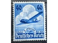 Γερμανία - Τρίτο Ράιχ - 1936 - πλήρης σειρά