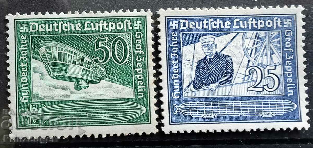 Germania - Al Treilea Reich - 1938 - serie completa