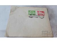Пощенски плик 60 години Български пощи 1939